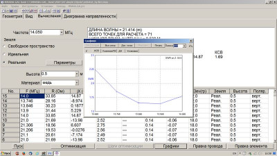 1а.jpg (78.88 КБ) 104091 просмотр 1а.jpg