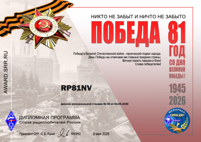 award_11789EF04E9EC342B1.jpg