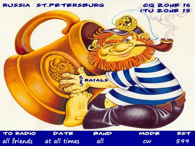 MOREMAN_QSL_all.jpg